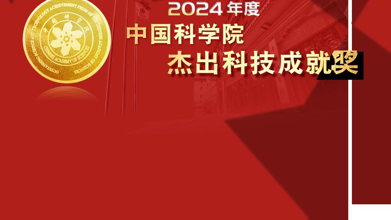 智慧城市物联网项目的技术选型要点