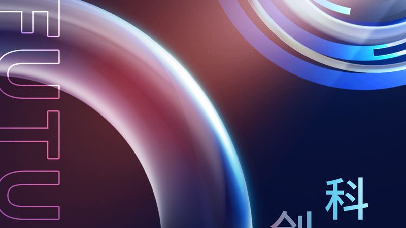 企业级智慧解决方案的成本构成解析