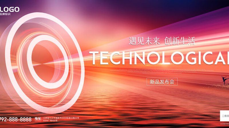 成都企业数字化升级供应商推荐