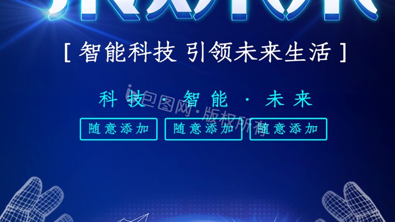软件测试学习资料：入门指南与资源盘点