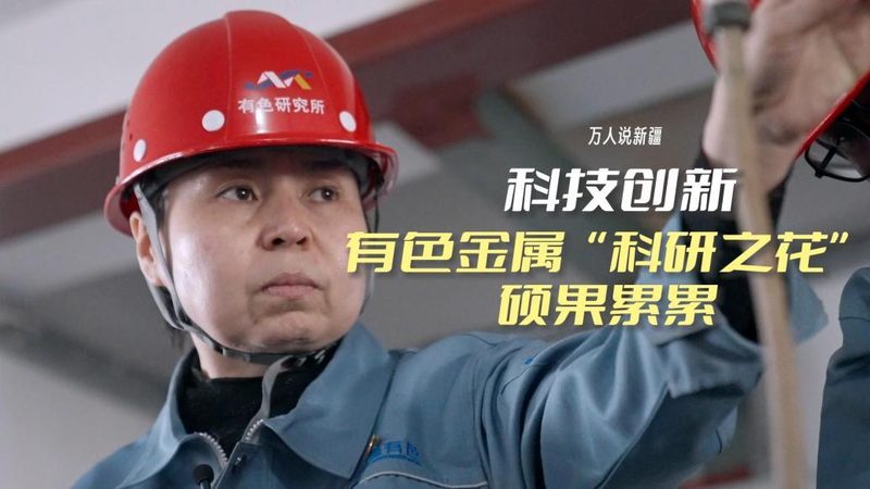 等保2.0新规落地，企业安全建设从哪入手